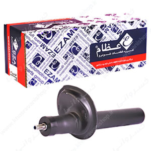 کمک فنر جلوی پژو 405 عظام