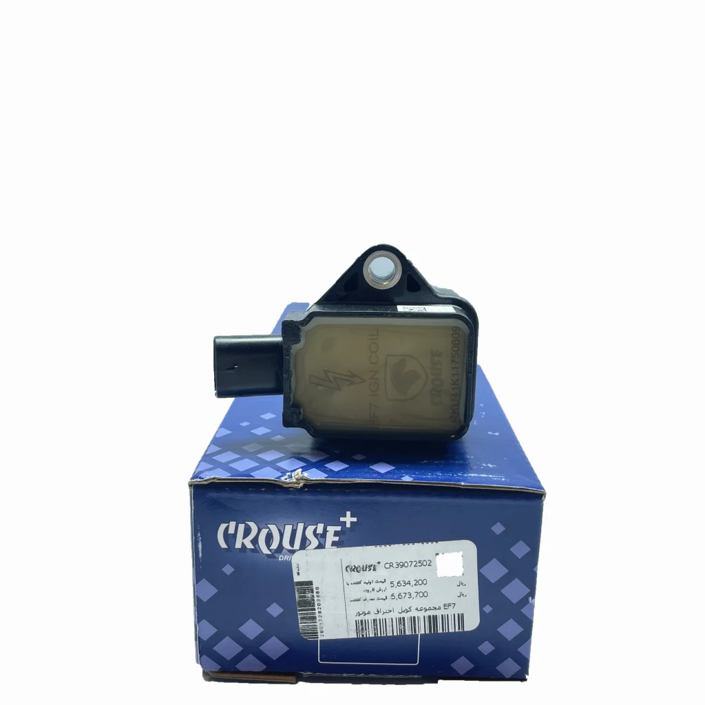 کویل سمند ef7 کروز